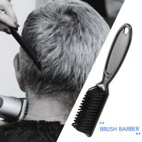 Fade Brush Comb Scissors Cleaning Brush Barber Shop Skin Fade Vintage Oil Head Shape Carving Cleaning Brush