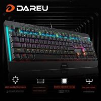 The new mechanical keyboard supports life dustproof and waterproof marquee wired computer eating chicken gaming keyboard