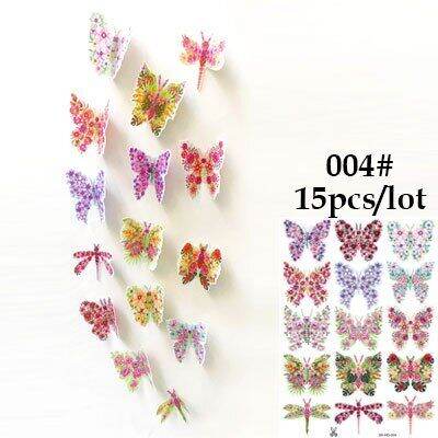 new-3d-art-butterfly-wall-stickers-diy-party-christmas-decoration-stickers-wall-decals-for-kids-rooms-for-wedding-decoration