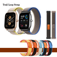 สายสายผ้าไนลอน20มม. สำหรับ Huami Amazfit GTS 4 Mini 2/2e/3 GTS2 GTS3 / Bip 3 Pro