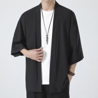 [COD] 2023 summer new Chinese style mens ice silk thin cape solid cardigan Hanfu loose anti-sunshine jacket