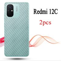 2ชิ้น Redmi 12C Redmi Note 11S 10S 9S 11 10 9 8 Pro Max 5G สติกเกอร์ป้องกัน9C 9A 10C A1หน้าจอไฟเบอร์คาร์บอนฟิล์มด้านหลัง