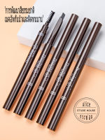 Eyebrow Pencil ที่เขียนคิ้ว  ดินสอเขียนคิ้ว เขียนลื่น เขียนง่าย ราคาถูก ราคานักเรียน