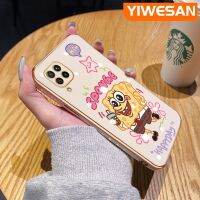 YIWESAN เคสสำหรับ Huawei Nova 7i,เคสหรูหราที่สร้างสรรค์บ๊อบมีความสุขเคสโทรศัพท์กันกระแทกดีไซน์ขอบด้านข้างรูปตัวการ์ตูนใหม่เคสนิ่มคลุมทั้งหมดเคสกันกระแทกกล้อง