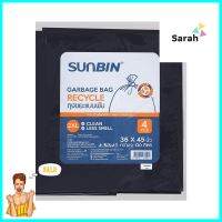 ถุงขยะหนา SUNBIN 36X45 นิ้ว 4 ใบ สีดำTHICK GARBAGE BAGS SUNBIN 36X45IN BLACK 4PCS **โปรโมชั่นสุดคุ้ม โค้งสุดท้าย**