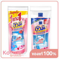 Tomi Bathroom Cleaner Active Clean [No Hcl] Shinee Pink 700ml + 400ml โทมิ ผลิตภัณฑ์ทำความสะอาดห้องน้ำ แอคทีฟคลีน สูตรไม่มีกรด กลิ่นชายน์นี่ พิ้งค์