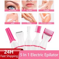 ZZOOI Electric 5 In 1 Hair Removal Shaving Machine Women Mini Trimmer Razor Bikini for Female Face Eyebrow Underarm Clipper Epilator