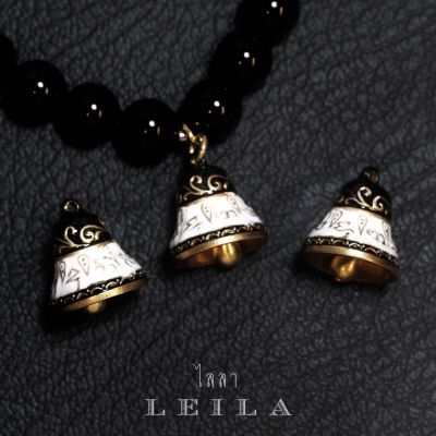 Leila Amulets กระดิ่งกินบ่เซี่ยง Baby Leila Collection (พร้อมกำไลหินฟรีตามรูป)