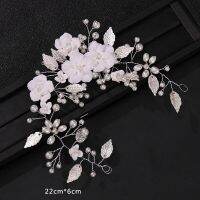 Flower Leaf Pearl Headband Bridesmaid Wedding Party Rhinestone Accessories Hairband Hair Jewelry Gift Hair Accessories for Women