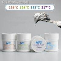 ❧ Ma Ant 158 183 Degree Lead Free Leaded Middle Layer Special Solder Paste Professional for iPhone X XS Max Medium Low Temperature