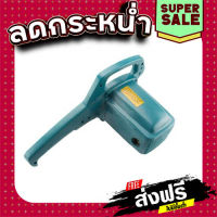 ส่งฟรี ทุกรายการ เสื้อฟิลคอยล์ แท่นตัดองศา Makita มากีต้า LS1030 [#18] Pn.159140-2 (แท้) ## แหล่งรวมอะไหล่อิเล็กทรอนิกส์ ส่งจากกรุงเทพ