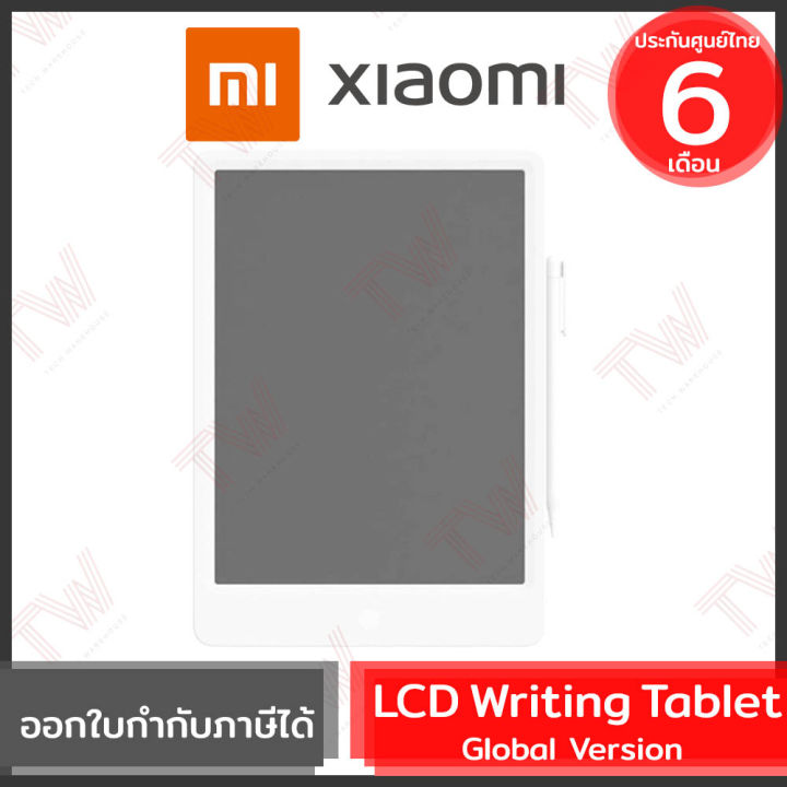 xiaomi-mi-lcd-writing-tablet-genuine-กระดานวาดภาพ-หน้าจอ-lcd-ของแท้-ประกันศูนย์ไทย-6เดือน-global-version