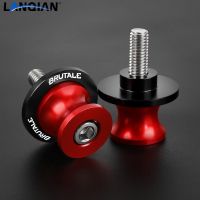 ❉◎ For MV AGUSTA BRUTALE 750 800 910 BRUTALE 1000RR Motorcycle Accessories Aluminum Swingarm Spools Stand Screws Modified Accessory