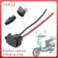 YONGJ 1/2/5pcs คุณภาพสูง สามแนวตั้ง สากล เครื่องชาร์จแบตเตอรี่ E-BIKE ขั้วต่อรถยนต์ไฟฟ้า ชิ้นส่วนรถยนต์ไฟฟ้า ซ็อกเก็ตชาร์จ