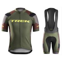 Green TREK Cycling Jersey sets Bicycle Short Sleeve Cycling Clothing Bike maillot Cycling Jersey bib shorts