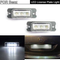 2Pcs Error Free White LED License Plate Light Number Plate Lamp For Benz R-Class W251 ML-Class W164 GL-Class X164