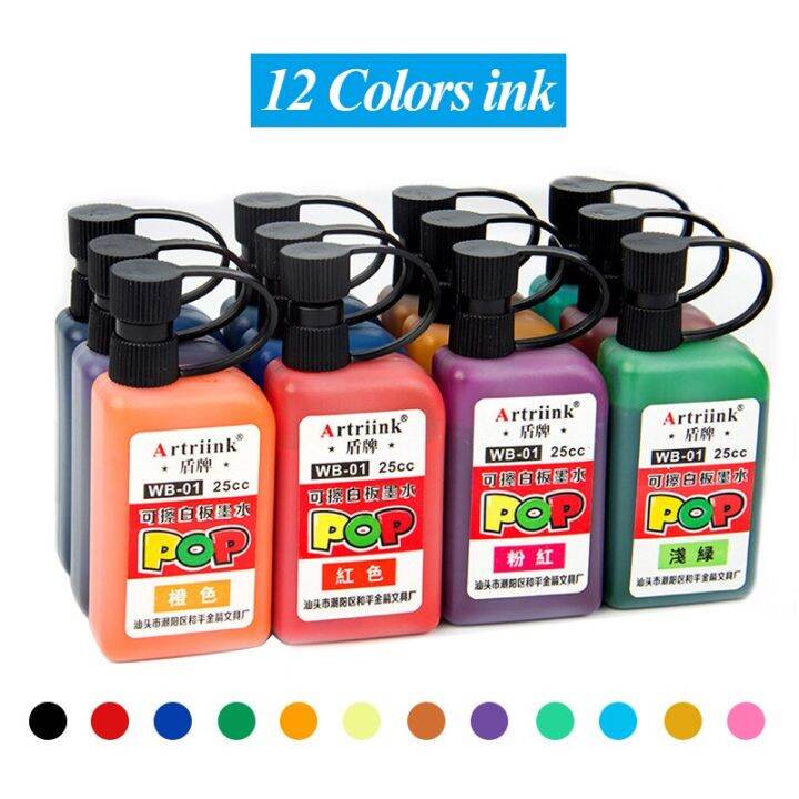 artriink-erasable-whiteboard-marker-4-12-colors-childrens-drawing-pen-board-markers-refill-ink-school-classroom-supplies