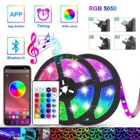 ไฟแถบไฟ LED RGBW RGBWW 5ม. 10ม. 15ม. 20ม. เทปยืดหยุ่น Led บลูทูธ RGB Rgbct สำหรับแบ็คไลท์การตกแต่งงานปาร์ตี้ภายในบ้านห้อง