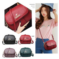 【Fast Delivery】Vintage PU Leather Shell Crossbody Shoulder Bag Women Small Solid Color Purse