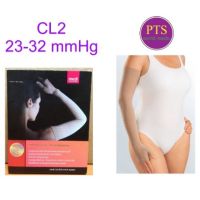 (CCL 2) Mediven Harmony Armsleeve with Hand Cl 2 (2Z1070)