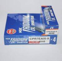 Original-genuine☃✔ NGK iridium spark plug CPR7EAIX-9 Youyue LEAD125 machete UY125 CPR7EA-9 geek Sa