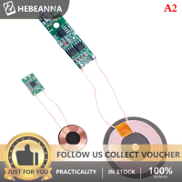 hebeanna การชาร์จแบบไร้สาย Universal Wireless Charger PCBA แผงวงจรพร้อมขดลวด DIY