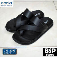 Cania รุ่น CM 11393 สีดำ รองเท้าแตะ cania (คาเนีย ดูแล...แคร์ทุกก้าว)