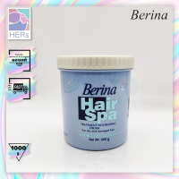 Berina Hair Spa Treatment Nourishing Cream. เบอริน่า แฮร์สปา ทรีทเมนท์เนอริชิ่งครีม ( 1,000 กรัม.)