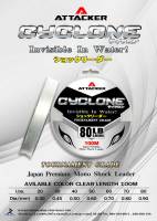 สายช็อคลีดเดอร์ ATTACKER  " CYCLONE "APAN PREMIUM Invisible In Water MONO SHOCK LEADER