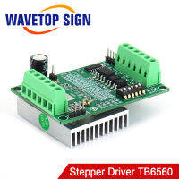 WaveTopSign Stepper Motor Driver 3A 10-35VDC สำหรับ Co2เครื่องแกะสลักและตัดด้วยเลเซอร์