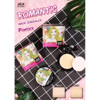 ala duoduo romantic magic concealer press powder