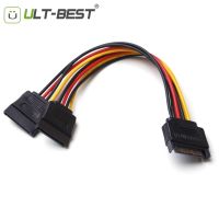 Ult-ดีที่สุดสายตัวแยกพลังงาน15pin Sata 15ขาตัวผู้ไปยังอนุกรม Ata 15pin X 2ตัวเมียสายเคเบิลฮาร์ดไดรฟ์15ซม.