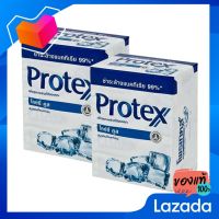 Protex สบู่ก้อน สูตรไอซ์ซี่คูล 65 กรัม x 2 แพ็ค (แพ็ค 4 ก้อน) [Protex Ice Cubic Cubic Cubic 65 grams x 2 pack (pack 4 pieces)]