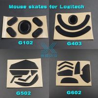 3M Mouse Skates for Logitech G502 G403 G602 G603 G703 G700 G700S G600 G500 G500S 0.6MM Gaming Mouse Feet Replace foot