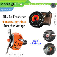 น้ำหอมปรับอากาศในรถ Car Air Freshener TITA X bbdd ดีไซน์เครื่องเล่นแผ่นเสียง VIntage Turnable for tesla 3 / Y