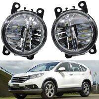 H11 LED 12V 2ชิ้นไฟตัดหมอกไฟตัดหมอกรถยนต์เหมาะสำหรับฮอนด้า CR-V รถ CRV 2012 2013 2014ความสว่างไฟสูงวิ่งกลางวัน