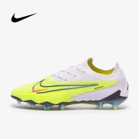 Nike Phantom GX Elite FG รองเท้าฟุตบอล ตัวท็อปข้อสั้น