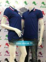 เสื้อโปโลชายหญิงเสื้อคอโปโล เสื้อPOLO Ls 11,18,24,27 เสื้อโปโลสีพื้น เสื้อแขนจั้ม ทรงสลิม เนื้อผ้านุ่มไม่เป็นขนสวมใส่สบายรับผลิตตามแบบ 0949966115