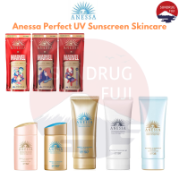 New??  anesa ส่งตรงจากญี่ปุ่นแท้? % กันแดด ANESSA perfect UV sunscreen akincare milk  SPF50+PA++++