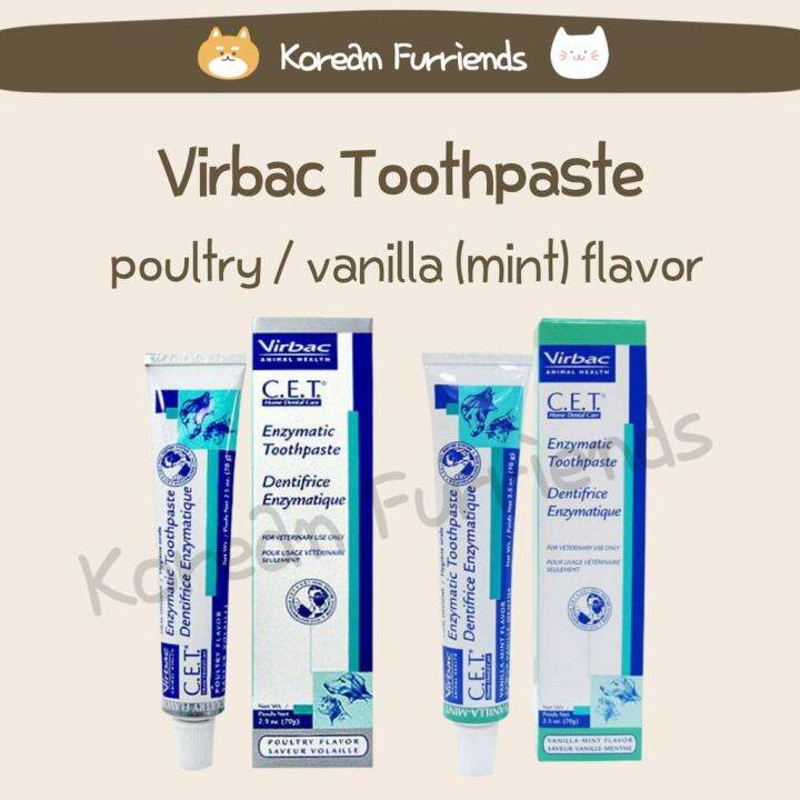 Virbac Toothpaste C.E.T. Enzymatic toothpaste Dog toothpaste Cat