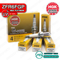 หัวเทียน NGK ZFR6FGP 7100 G-POWER PLATINUM หัวเทียนเข็ม จำนวน 4 ตัว สำหรับ HONDA CITY GM2- ,JAZZ