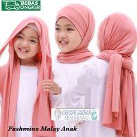 Jilbab Pashmina Malay Anak Diamond - Kerudung Anak/-Kerudung Wanita - Kerudung Pasmina Anak - Kerudung Pashanak/-Kerudung Hijab Jilbab Instan Terbaru