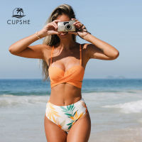 CUPSHE Underwire Push Up กลางเอวบิกินี่ชุดว่ายน้ำชุดสำหรับผู้หญิงลูกไม้ขึ้นสองชิ้น B Eachwear 2022ชายหาดชุดว่ายน้ำชุดว่ายน้ำ