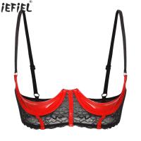 Women Open Cup Bra Wetlook Patent Leather Underwired Bra Adjustable Floral Lace Half Cup Bra Brassiere Erotic Lingerie obk