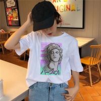 ใหม่ Vaporwave เสื้อยืดฮาราจูกุ Ulzzang Tumblr ผู้หญิงแฟชั่นพิมพ์ลาย100% ผ้าฝ้ายฤดูร้อนคอกลมใหม่ขายส่งราคาถูกเสื้อยืดแบรนด์2023คุณภาพสูงผู้ชาย Unisex ป๊อปสไตล์ Xs-3xl