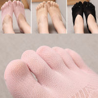 Huannuo Fashion Women Cotton Blend Lace Antiskid Invisible Low Cut Socks Toe Ankle Sock