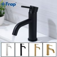 ☏□ Frap Black/Gold/Brushed Basin Faucet Bathroom Faucets Washbasin Tap High/Short Bathroom Sink Crane Cold Hot Water Mixer Torneira