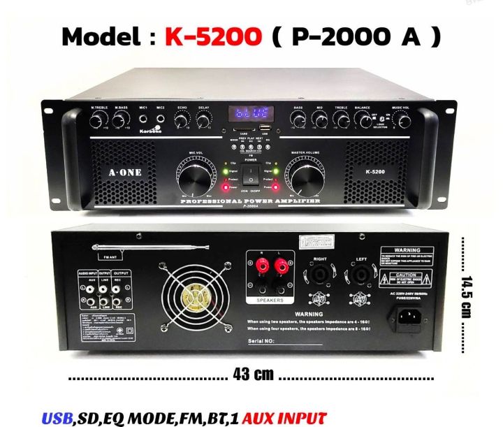 เพาเวอร์ปรีแอมป์ขยายเสียงกลางแจ้ง-1000w-rms-amplifier-bluetooth-มีบลูทูธeqดิจิตลองในตัว-usb-mp3-รุ่น-aone-k-5200-pa2000