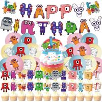 Kira Numberblocks ธีมเด็ก วันเกิด ปาร์ตี้ ตกแต่ง แบนเนอร์ เค้ก ท็อปเปอร์ ชุดอุปกรณ์ลูกโป่ง