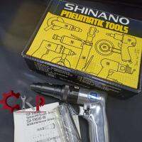 Shinano ไขควงลมขันสกรู รุ่น SI-1166 ขนาด 6 mm. ขันสกรูเกลียวตลอด IMPACT SCREW DRIVERS //ออกใบกำกับฯได้